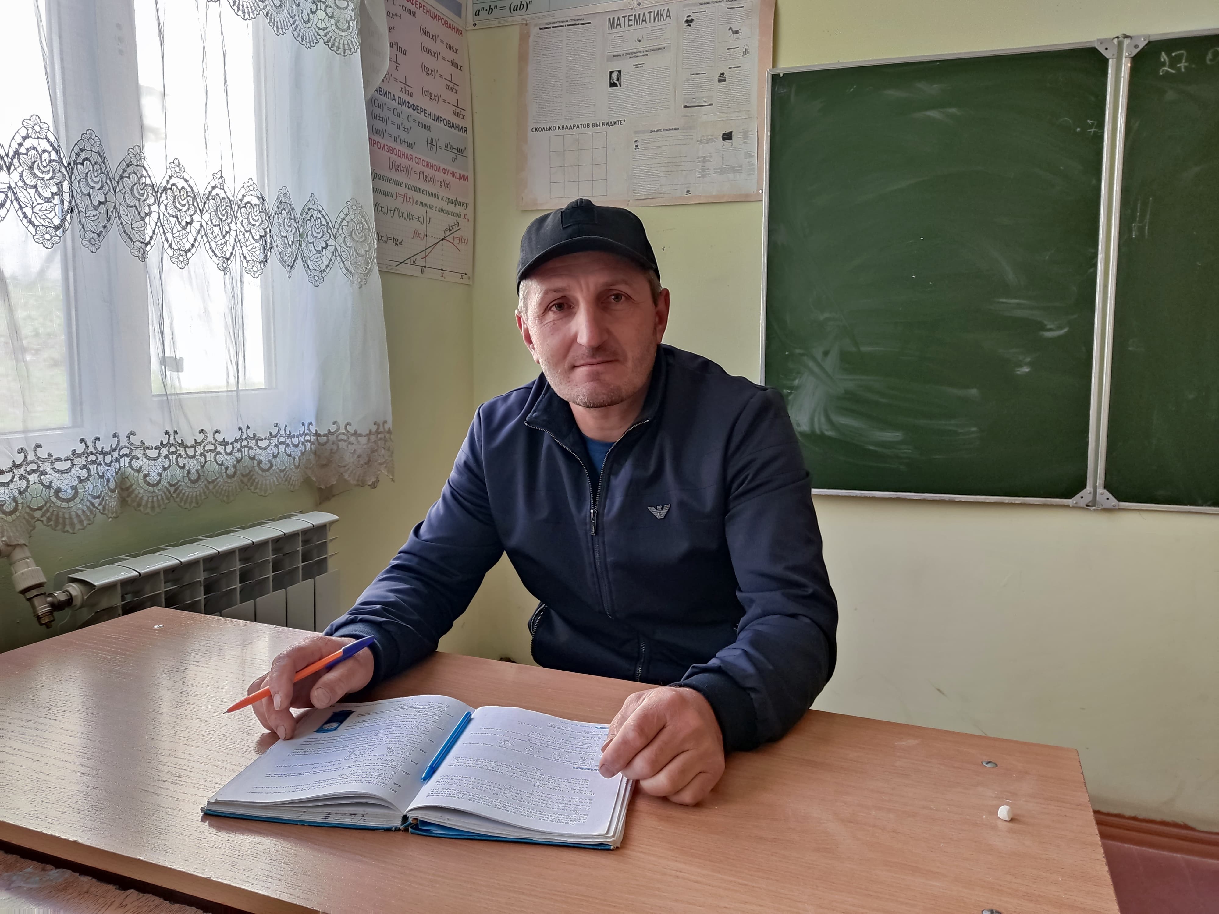 Газимагомедов Аслудин Саидович.