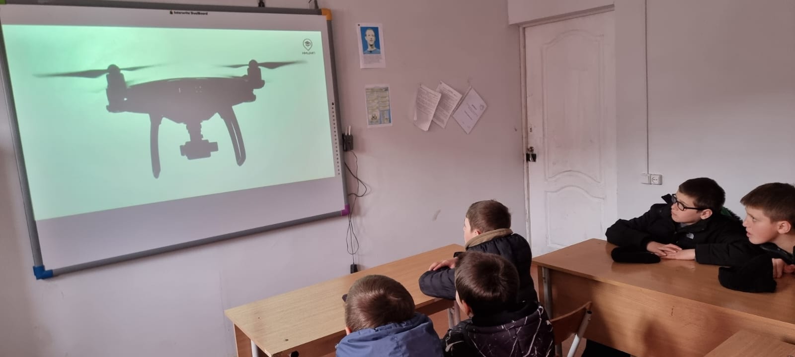 Классные часы по порядку действий учащихся при обнаружении БПЛА.