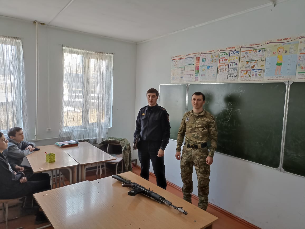 День Героев Отечества.