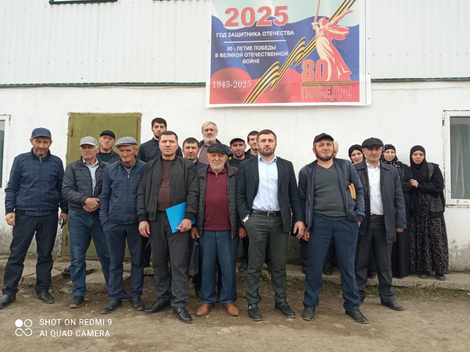 Повторная проверка МКУ «УОМПС и Т» МР «Цунтинский район» о результатах документарной проверки деятельности МКОУ «Хупринская СОШ».