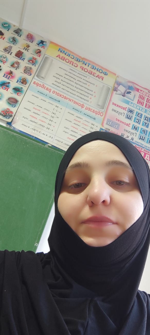 Джабуева Джамиля Асадулаевна.